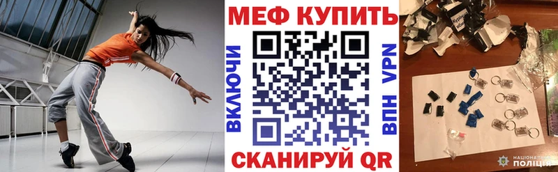 Купить наркотики сайты Чегем Конопля СК Мефедрон