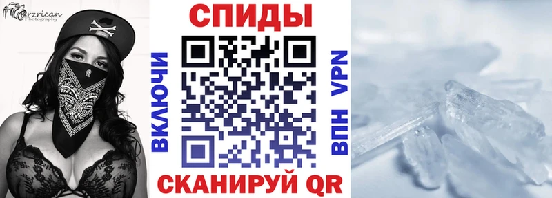даркнет сайт  Чегем  Амфетамин Розовый 