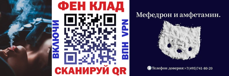 Amphetamine 98% Чегем