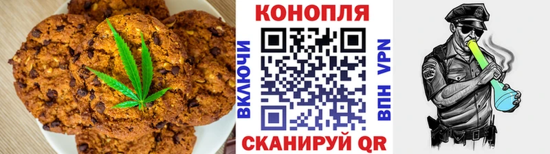 кракен маркетплейс Чегем Canna-Cookies конопля
