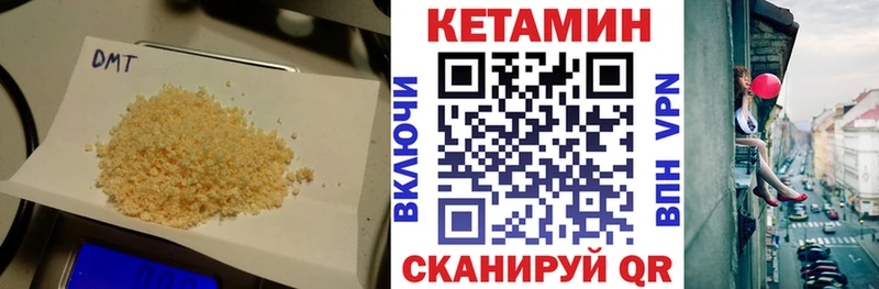 где купить наркоту  Чегем  КЕТАМИН ketamine 