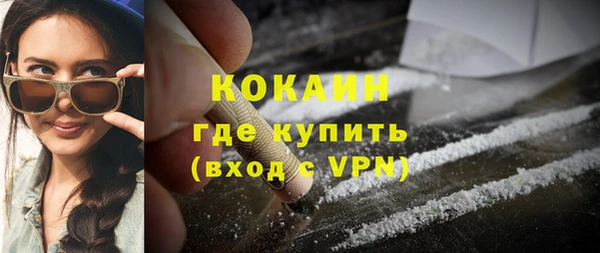 mix Нея