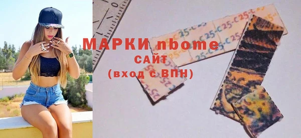 МДПВ Нефтекумск