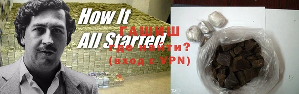 МДПВ Нефтекумск