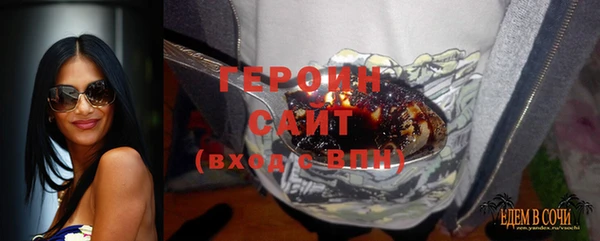 mix Нея