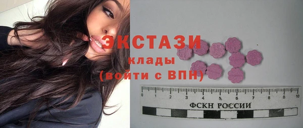 МДПВ Нефтекумск