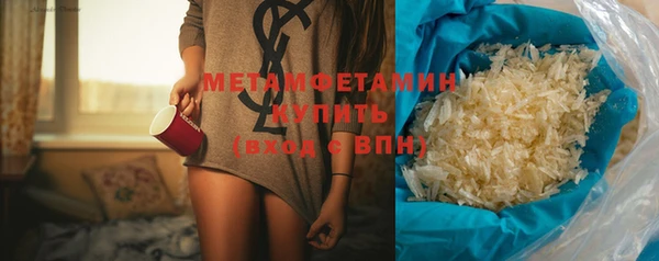 mix Нея