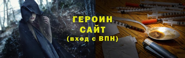 mix Нея