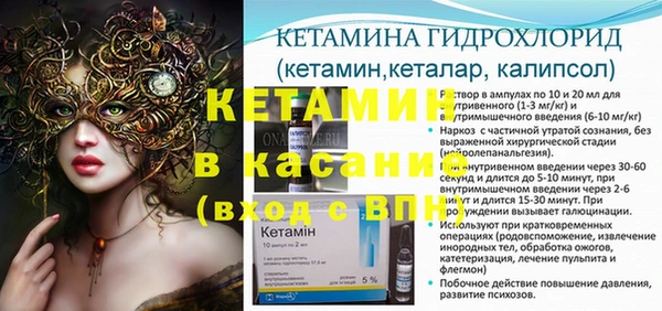 скорость Абинск