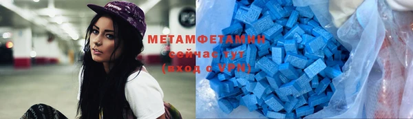 МДПВ Нефтекумск
