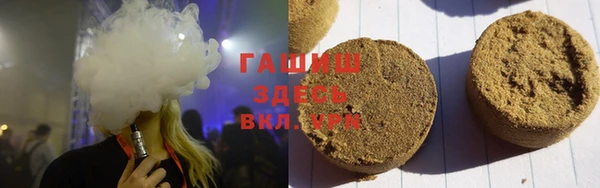 mix Нея