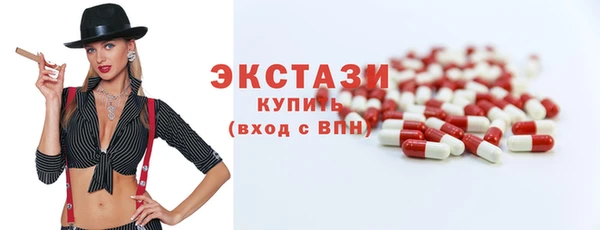 mix Нея