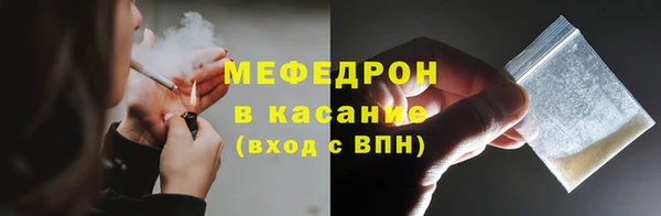 mix Нея