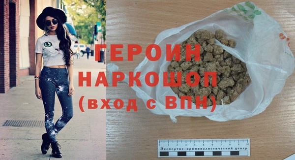 mix Нея
