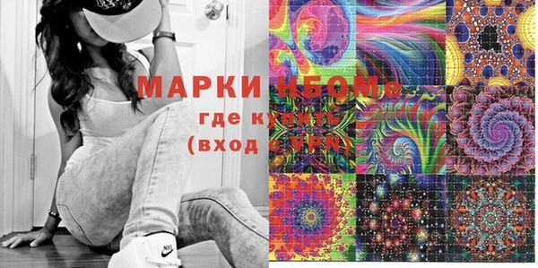 МДПВ Нефтекумск