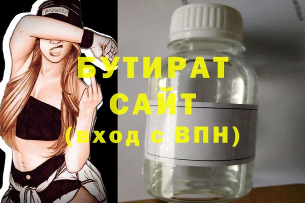 МДПВ Нефтекумск