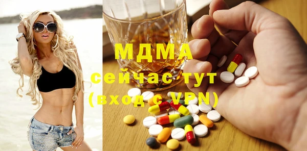 mix Нея
