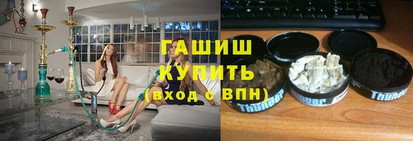 скорость Абинск