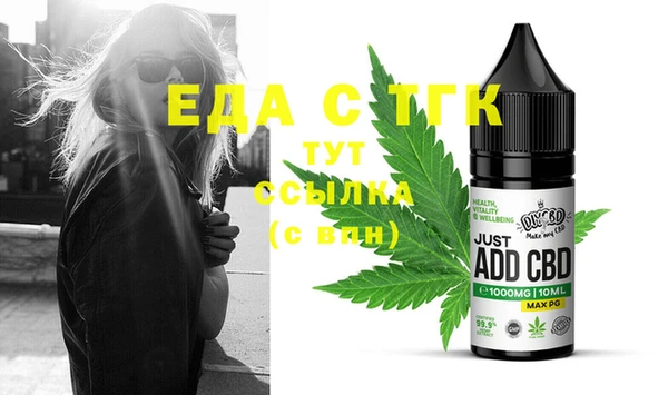 МДПВ Нефтекумск