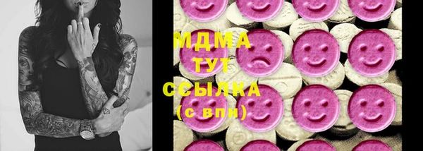 МДПВ Нефтекумск
