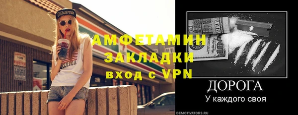 МДПВ Нефтекумск