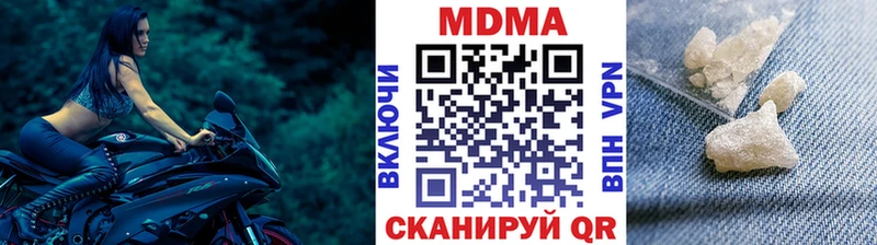 MDMA VHQ Чегем